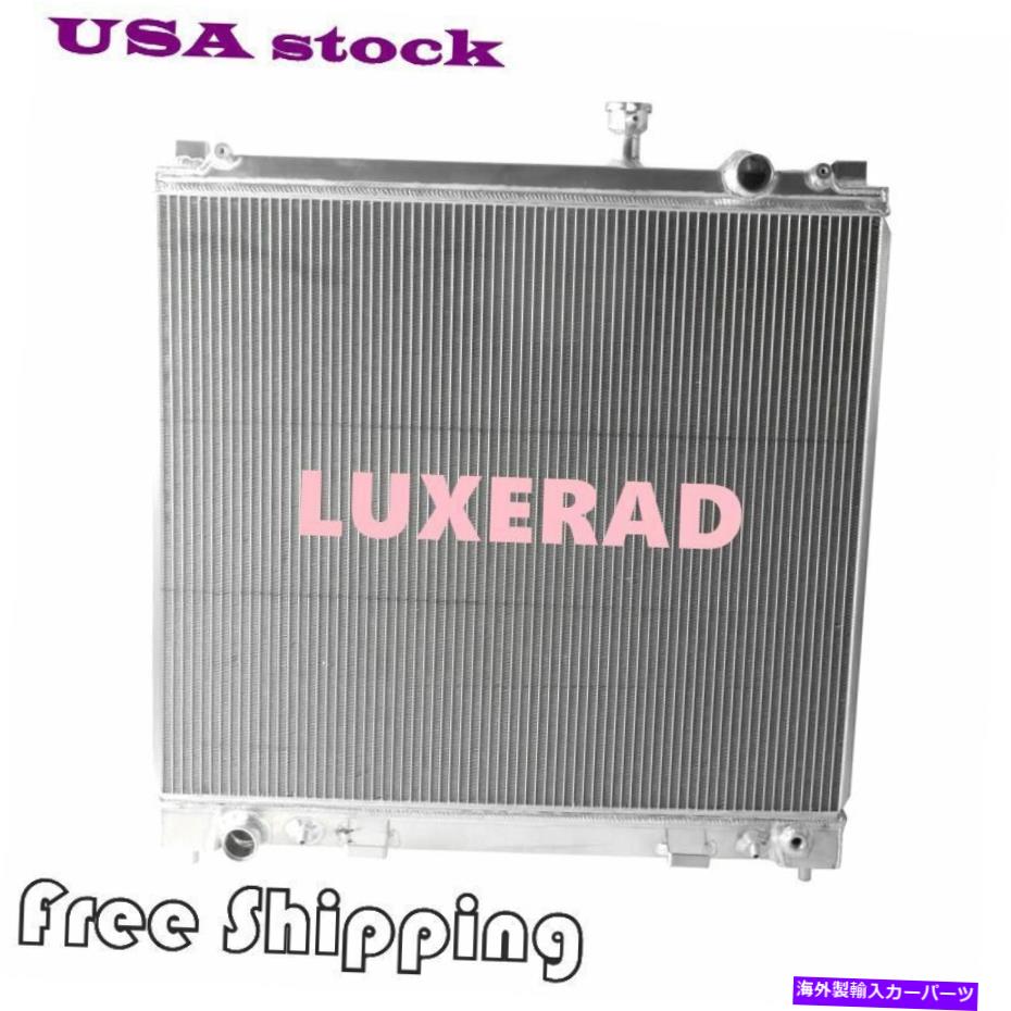 Radiator 04-10のインフィニティQX56/04-15日産タイタン/アルマダ5.6L V8 3ROWアルミニウムラジエーター For 04-10 INFINITI QX56/04-15 Nissan Titan/Armada 5.6L V8 3Row Aluminum Radiator【並行輸入品】