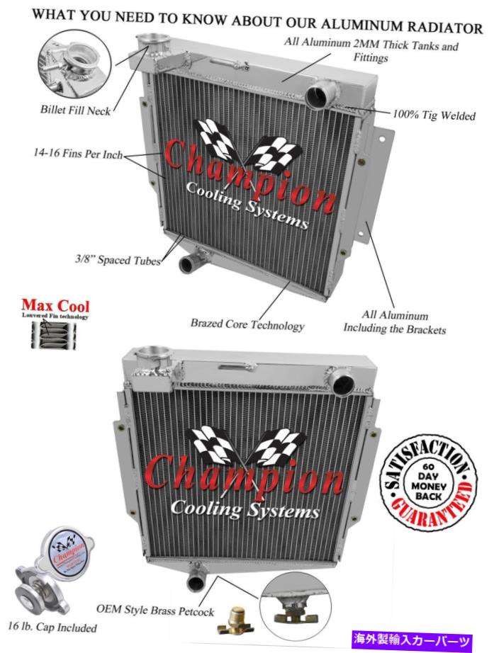 Radiator 1969年の3列の供給チャンピオンラジエーター1970 Datsun Fairlady#CC2000B 3 Row Supply Champion Radiator for 1969 1970 Datsun Fairlady #CC2000B【並行輸入品】