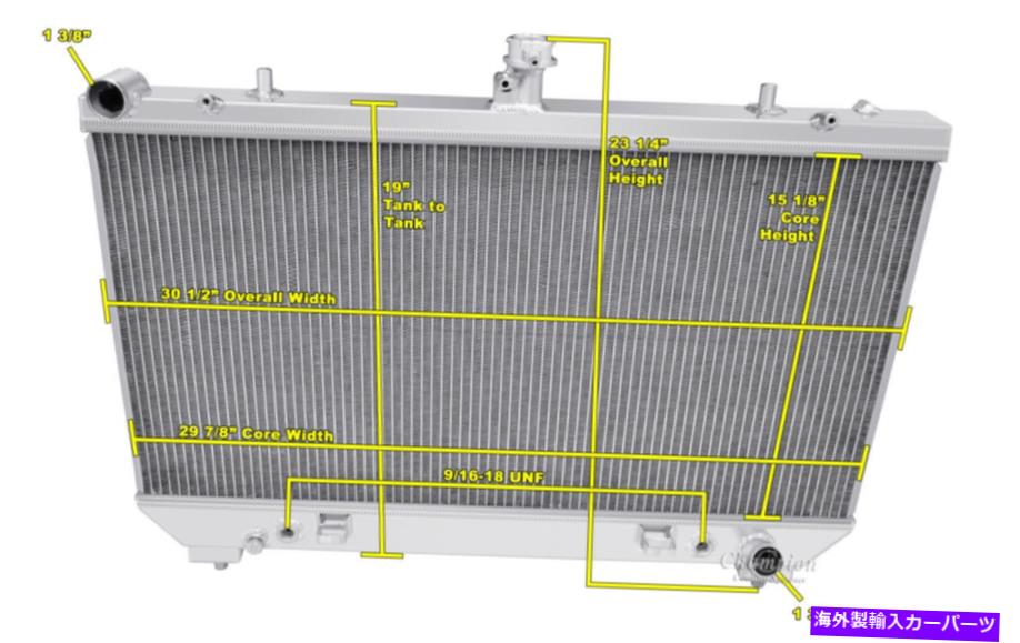Radiator 2010年2011年の3列のパフォーマンスチャンピオンラジエーターシボレーカマロV8エンジン 3 Row Performance Champion Radiator for 2010 2011 Chevrolet Camaro V8 Engine【並行輸入品】
