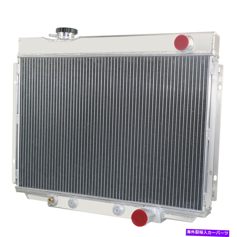 Radiator 1964 1965 1966 Ford Galaxie 500 4.3L 4.7L 5.8Lスモールブロックの4列ラジエーター 4 Row Radiator For 1964 1965 1966 Ford Galaxie 500 4.3L 4.7L 5.8L Small Block【並行輸入品】