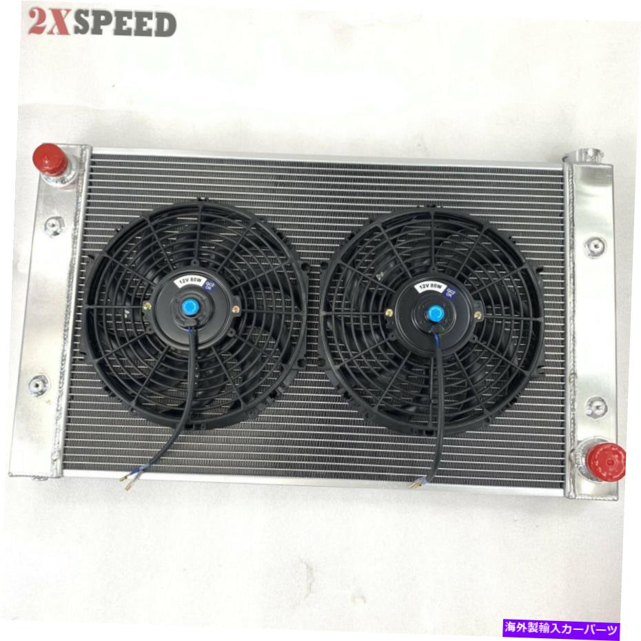 Radiator ユニバーサル32 \