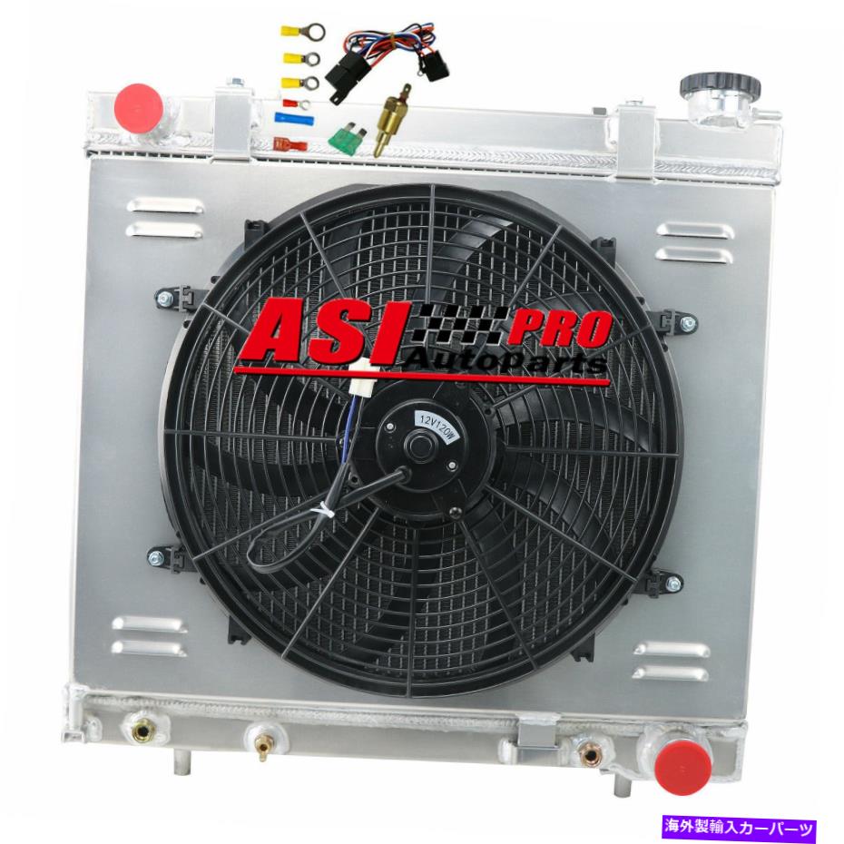 Radiator 3列アルミニウムラジエーター+シュラウドファン+リレー05-11ダッジラムダコタセントsxt Slt 3 Rows Aluminum Radiator+Shroud Fan+Relay for 05-11 Dodge Ram Dakota ST SXT SLT【並行輸入品】