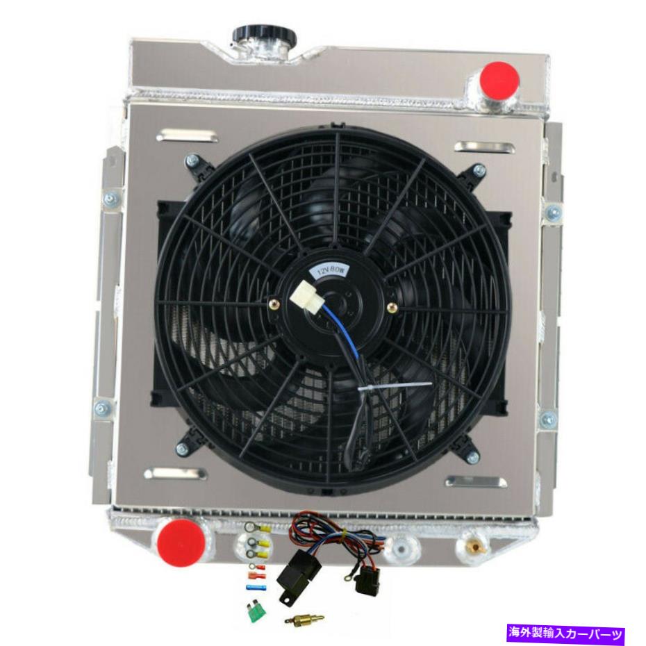Radiator 3列のラジエーター+シュラウドファン+60-65フォードファルコン/マスタング5.0L V8アルミニウムのリレー 3 Row Radiator+Shroud Fan+Relay For 60-65 Ford Falcon/Mustang 5.0L V8 Aluminum【並行輸入品】