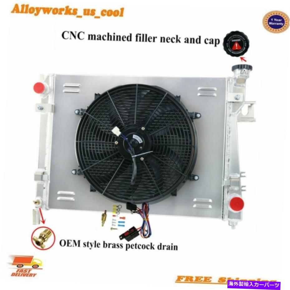Radiator アルミニウムラジエーターとシュラウドファンフィット04-2009ダッジRAM 1500 2500 3500 5.7L V8合金 Aluminum Radiator&Shroud fan fit 04-2009 Dodge Ram 1500 2500 3500 5.7L V8 ALLOY【並行輸入品】