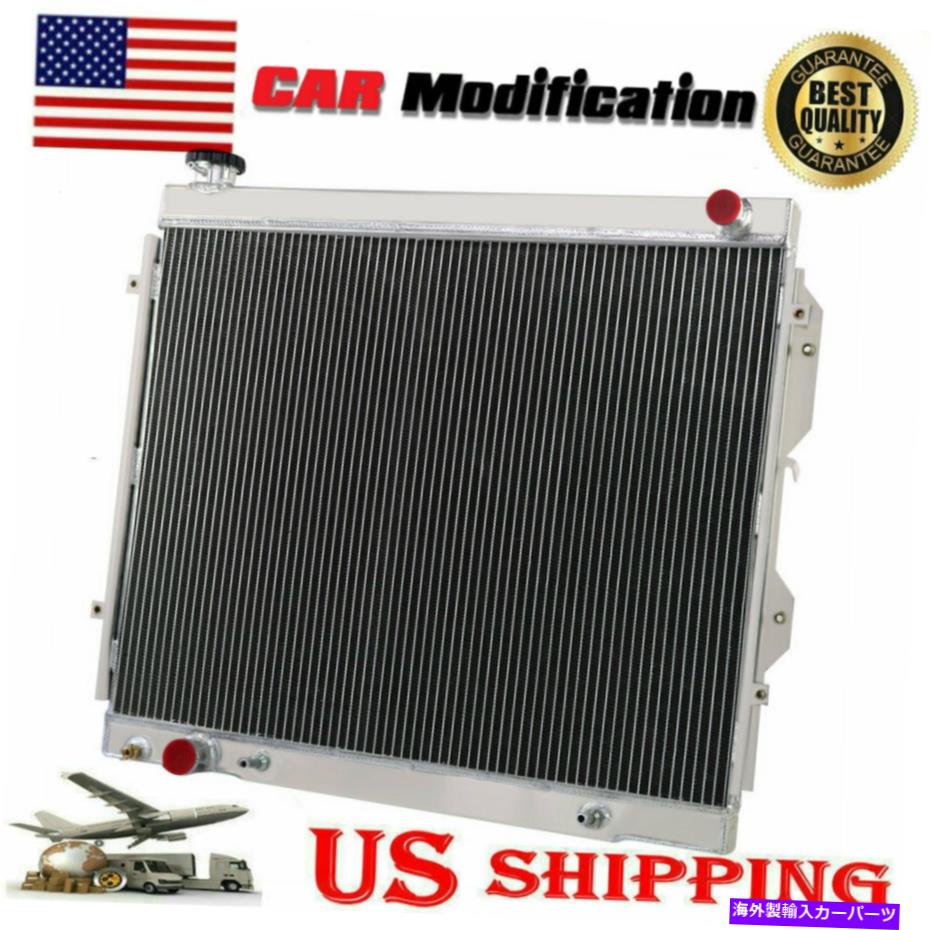 Radiator 2000-2006の3列アルミニウムラジエーター2002トヨタツンドラSR5 3.4L 4.0L V6 CU2320 3 Row Aluminum Radiator For 2000-2006 2002 Toyota Tundra SR5 3.4L 4.0L V6 CU2320【並行輸入品】