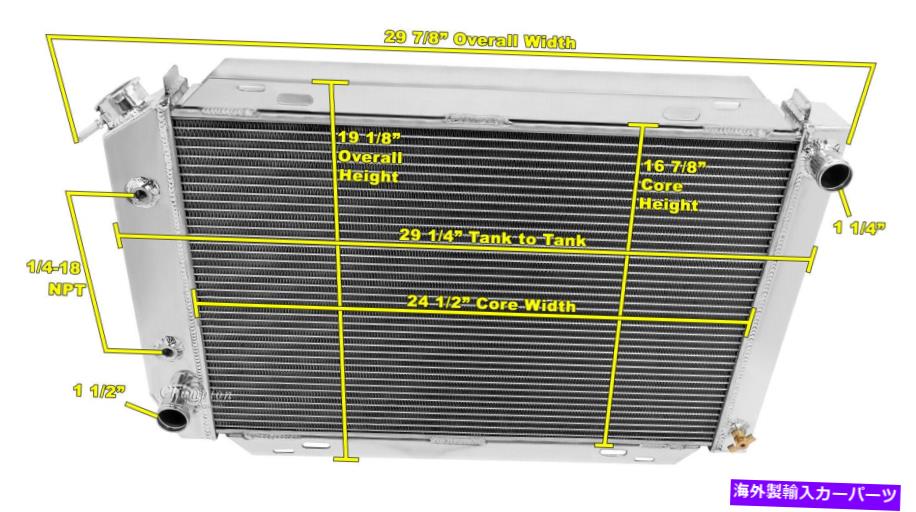 Radiator 1983-1991 1992 1993マスタング3列アライアントラジエーター 1983 - 1991 1992 1993 Mustang 3 Row Alliant Radiator【並行輸入品】