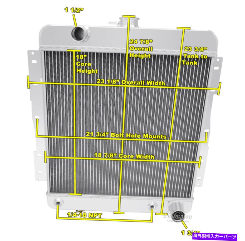 Radiator 1958年の3列レーシングチャンピオンラジエーターシボレーベルエアV8エンジン＃CC1661 3 Row Racing Champion Radiator for 1958 Chevrolet Bel Air V8 Engine #CC1661【並行輸入品】 64,009円