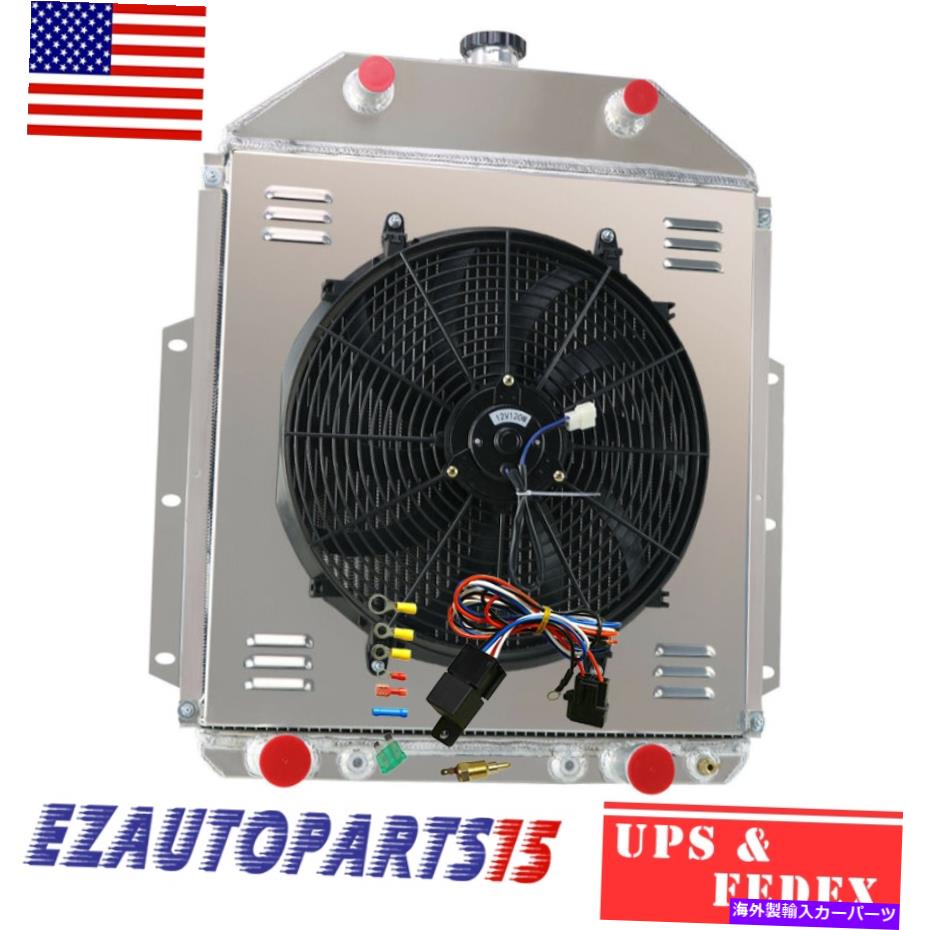 Radiator 3列ラジエーターシュラウドファンリレー1942-1952フォードトラックフラットヘッドconfig.asi 3 Row Radiator Shroud Fan Relay For 1942-1952 Ford Truck Flathead Config.ASI【並行輸入品】