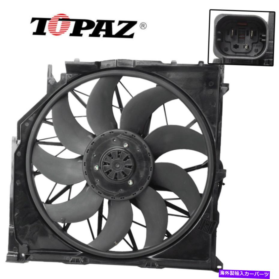 Radiator BMW E83 2004-2010 Radiator Condenser Cooling Fan Brushless Motor 600W用 FOR BMW E83 2004-2010 Radiator Condenser Cooling Fan Brushless Motor 600W【並行輸入品】