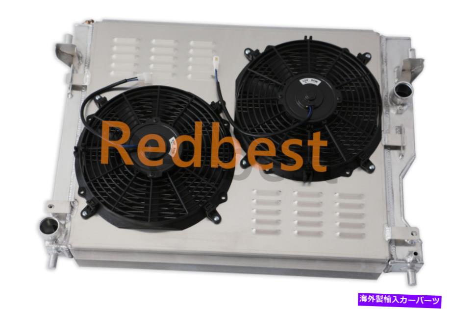 Radiator 2789 Fit 2005-2014 07 Ford Mustang GT Base 3.7-5.0l 4.0 3row Radiator&Shroud&Fan 2789 Fit 2005-2014 07 Ford Mustang GT Base 3.7-5.0L 4.0 3Row Radiator&Shroud&Fan【並行輸入品】
