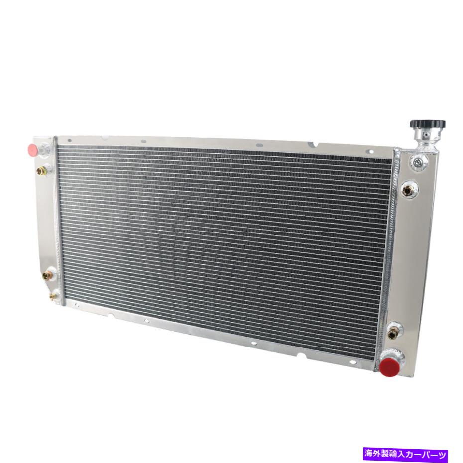 Radiator 3ROW ALU RADIATOR FIT 1994-1999 CHEVY GMC C/K 1500 2500 3500 5.7L-7.4L V8 3Row Alu Radiator Fit 1994-1999 Chevy GMC C/K 1500 2500 3500 5.7L-7.4L V8【並行輸入品】