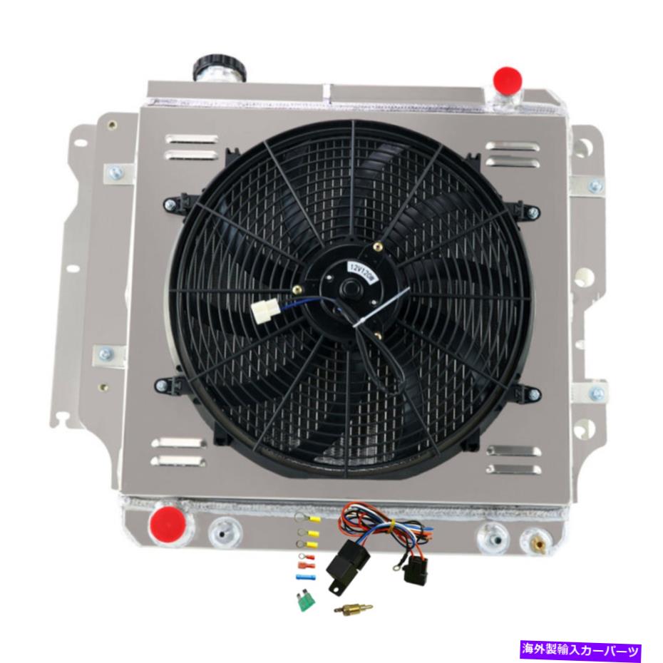 Radiator 1987年から2006年のジープラングラーYJ TJ L4 L6 3列ラジエーター+シュラウドファン+リレー For 1987-2006 JEEP WRANGLER YJ TJ L4 L6 3 Row Radiator+Shroud fan+Relay【並行輸入品】