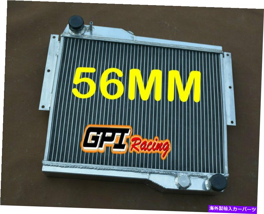 Radiator MG MGB GT V8 1973-1976 1975 1974 1974 1975 75の56mmアルミニウムラジエーター75 56MM ALUMINUM RADIATOR For MG MGB GT V8 1973-1976 1975 1974 1975 75【並行輸入品】