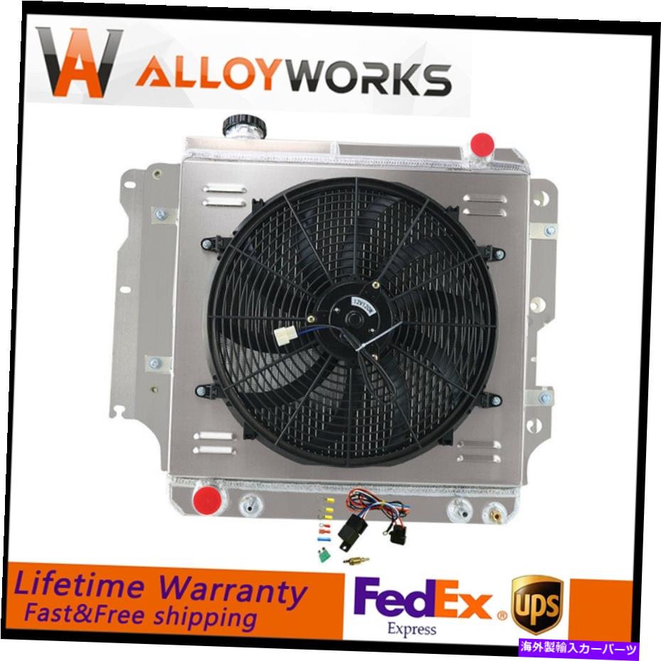 Radiator 3列ラジエーター+シュラウドファンフィット1987-2006ジープラングラー2.4 2.5 YJ TJ 4.0 4.2 3 Rows Radiator+Shroud Fan Fits 1987-2006 Jeep Wrangler 2.4 2.5 YJ TJ 4.0 4.2【並行輸入品】