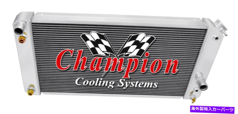 Radiator 1996年から2005年のシボレーブレザーV6エンジンの3列エースチャンピオンラジエーター 3 Row Ace Champion Radiator for 1996 - 2005 Chevrolet Blazer V6 Engine【並行輸入品】