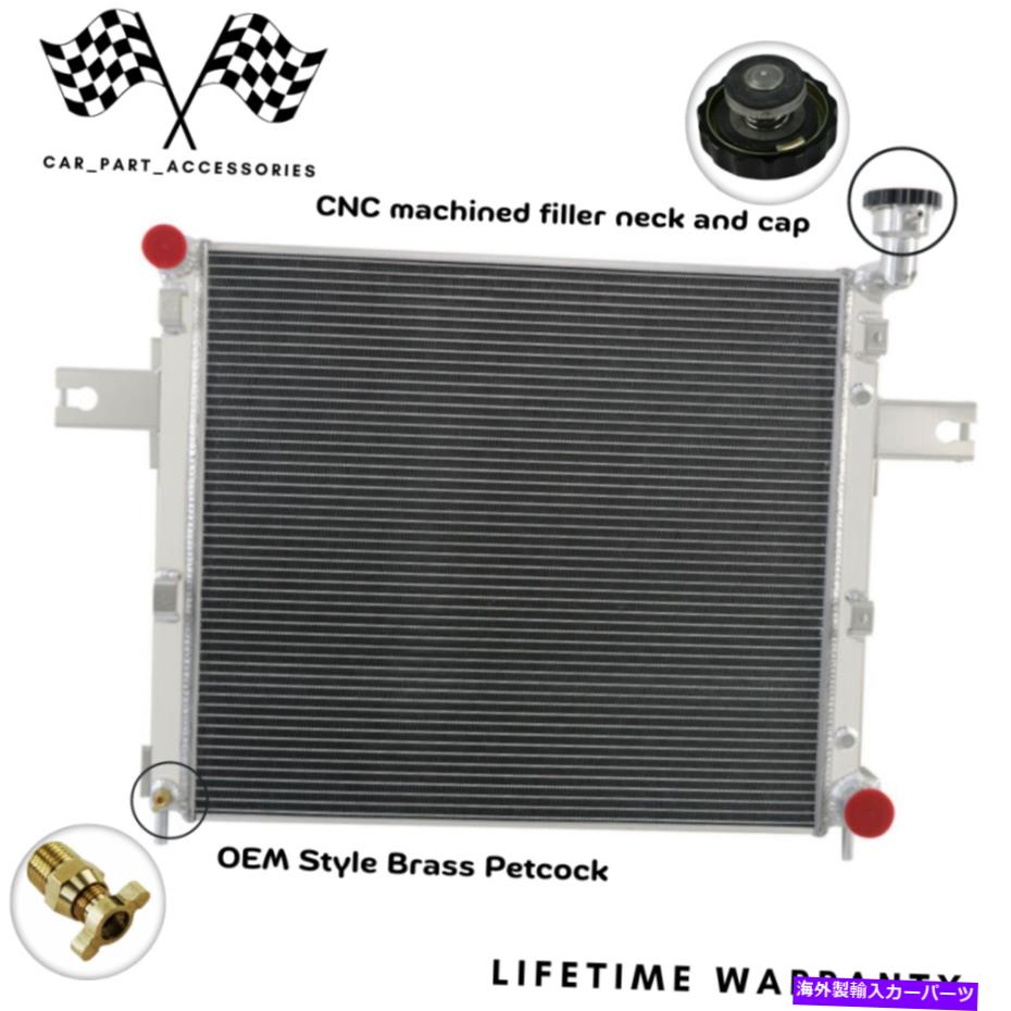 Radiator 1999年から2000年のアルミニウムラジエータージープグランドチェロキー4ドアV8ガス4.7L DPI2263 Aluminum Radiator For 1999-2000 Jeep Grand Cherokee 4-Door V8 Gas 4.7L DPI2263【並行輸入品】