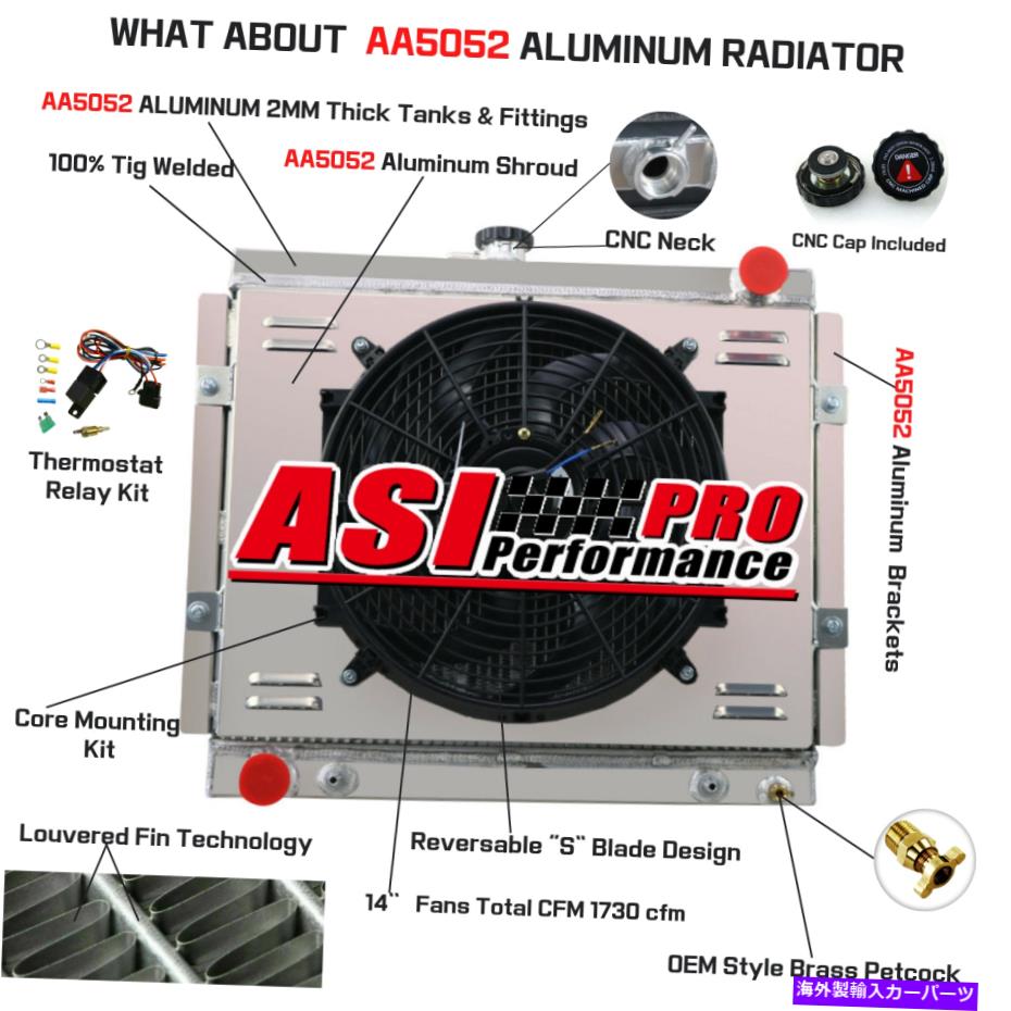 Radiator アルミニウム3列ラジエーター+シュラウドファンフィット1984?1995トヨタピックアップ/ 4runner 2.4L Aluminum 3 Row Radiator+Shroud Fan Fit 1984~1995 Toyota Pickup/ 4Runner 2.4L【並行輸入品】