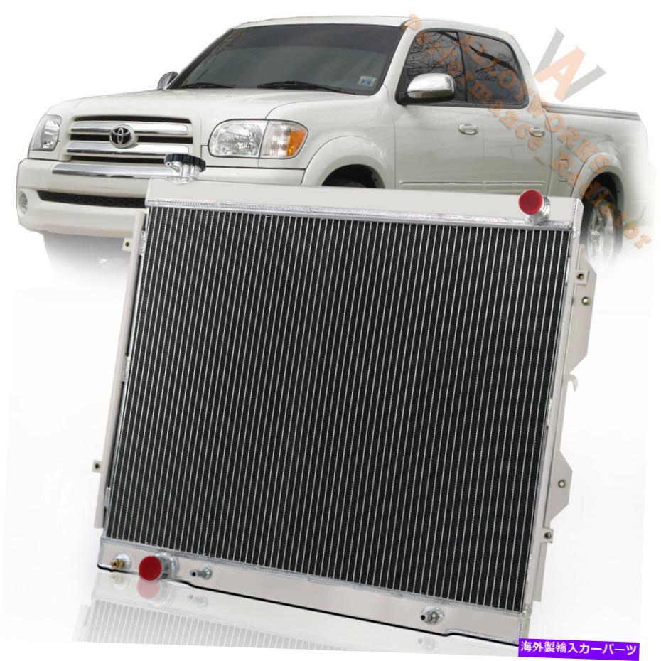 Radiator 2000-2006の3列アルミニウムラジエータートヨタツンドラSR 5 3.4L 4.0L V6 3 Row Aluminum Radiator For 2000-2006 Toyota Tundra SR 5 3.4L 4.0L V6【並行輸入品】