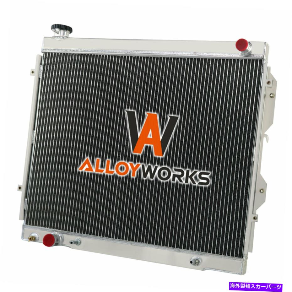 Radiator 2000-2006の3列アルミニウムラジエータートヨタツンドラ3.4L 4.0L AT/MT 2001 2002 3 Row Aluminum Radiator For 2000-2006 Toyota Tundra 3.4L 4.0L AT/MT 2001 2002【並行輸入品】 64,917円