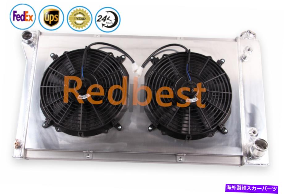 Radiator 1967-1979シボレーP10 GMC 4.8L 292CUに適合。の。 L6 3列ラジエーター+シュラウド+ファン Fits 1967-1979 Chevrolet P10 GMC 4.8L 292Cu. In. l6 3 Rows Radiator+Shroud+Fan【並行輸入品】