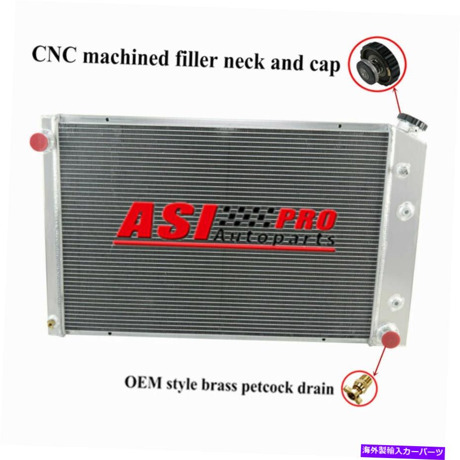 Radiator 1973-1987の4列アルミニウムラジエーター1974 Chevy C10 C20 C30 K10 K20トラック 4 Rows Aluminum Radiator for 1973-1987 1974 Chevy C10 C20 C30 K10 K20 Trucks【並行輸入品】