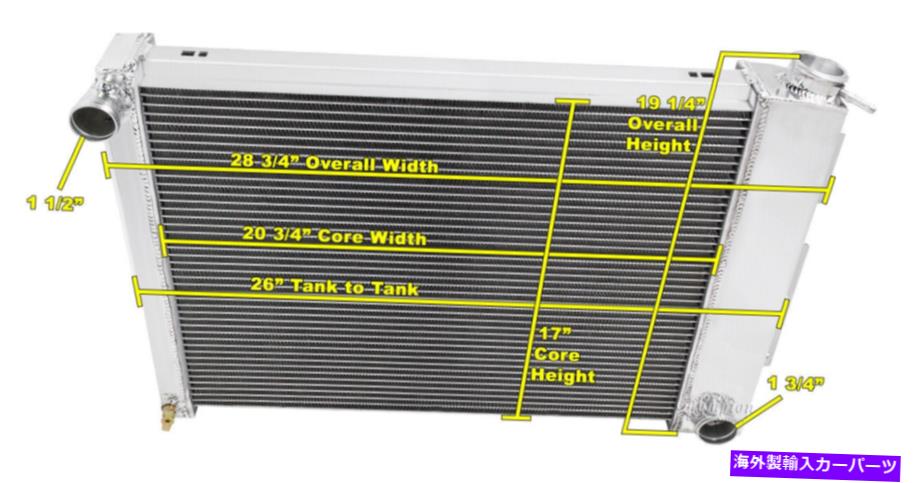 Radiator 1967 1968 1969 Camaro Small Block（Manual Trans）の3列ALチャンピオンラジエーター 3 Row AL Champion Radiator for 1967 1968 1969 Camaro Small Block (Manual Trans)【並行輸入品】