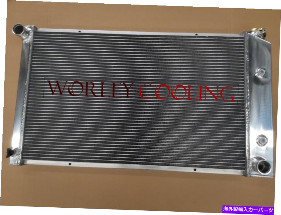 Radiator Oldsmobile Delta 88 Royale 1970 7.4L Auto at Alloyの3列アルミニウムラジエーター 3 Row Aluminum Radiator for Oldsmobile Delta 88 Royale 1970 7.4L Auto AT ALLOY【並行輸入品】｜Us Custom Parts Shop USDM
