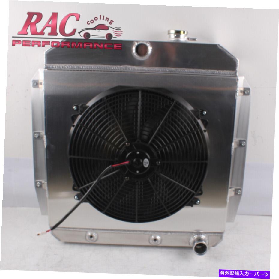 Radiator 1955-1959 56 57 58シボレーGMCトラックピックアップ3列アルミニウムラジエーターとファンシュラウド 1955-1959 56 57 58 Chevy GMC Truck Pickup 3 Row Aluminum Radiator and Fan Shroud【並行輸入品】 64,917円