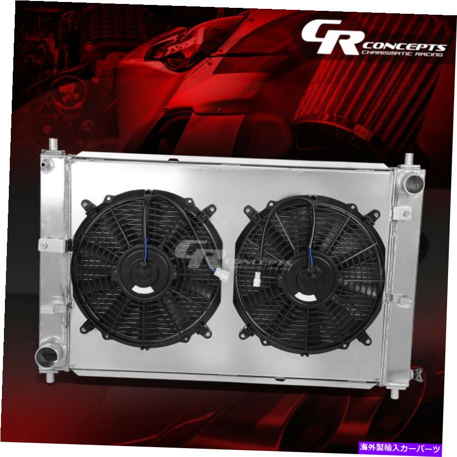 Radiator 3列アルミニウムラジエーター+冷却ファンシュラウド1997年から2004年フォードマスタングSN95 MT 3-ROW ALUMINUM RADIATOR+COOLING FAN SHROUD FOR 1997-2004 FORD MUSTANG SN95 MT【並行輸入品】
