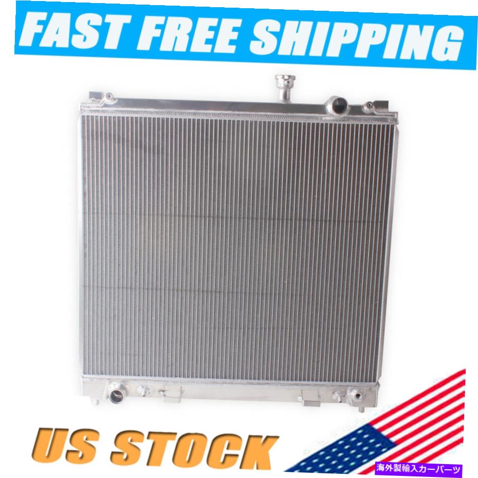 Radiator 2004年から2012年の日産タイタン /インフィニティQX56 5.6L V8の3列アルミニウムラジエーター 3 Rows Aluminum Radiator For 2004-2012 Nissan Titan / Infiniti QX56 5.6L V8【並行輸入品】