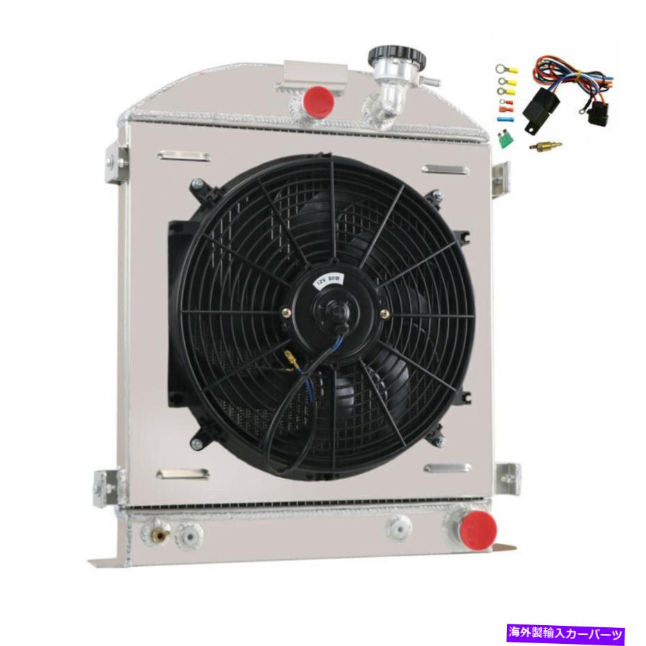 Radiator 3列ラジエーターシュラウドファンフィット1930-31フォードモデル-Aグリルシェルシェビーエンジン 3 Rows Radiator Shroud Fan Fits 1930-31 Ford Model-A Grille-Shells Chevy Engine【並行輸入品】
