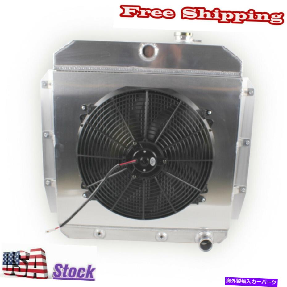 Radiator 3ROWラジエーター＆ファン1955-1959 Chevy 3100 3200 3400 GMC 100 150トラックV8 CC5559 3Row Radiator&Fan For 1955-1959 Chevy 3100 3200 3400 GMC 100 150 Truck V8 CC5559【並行輸入品】