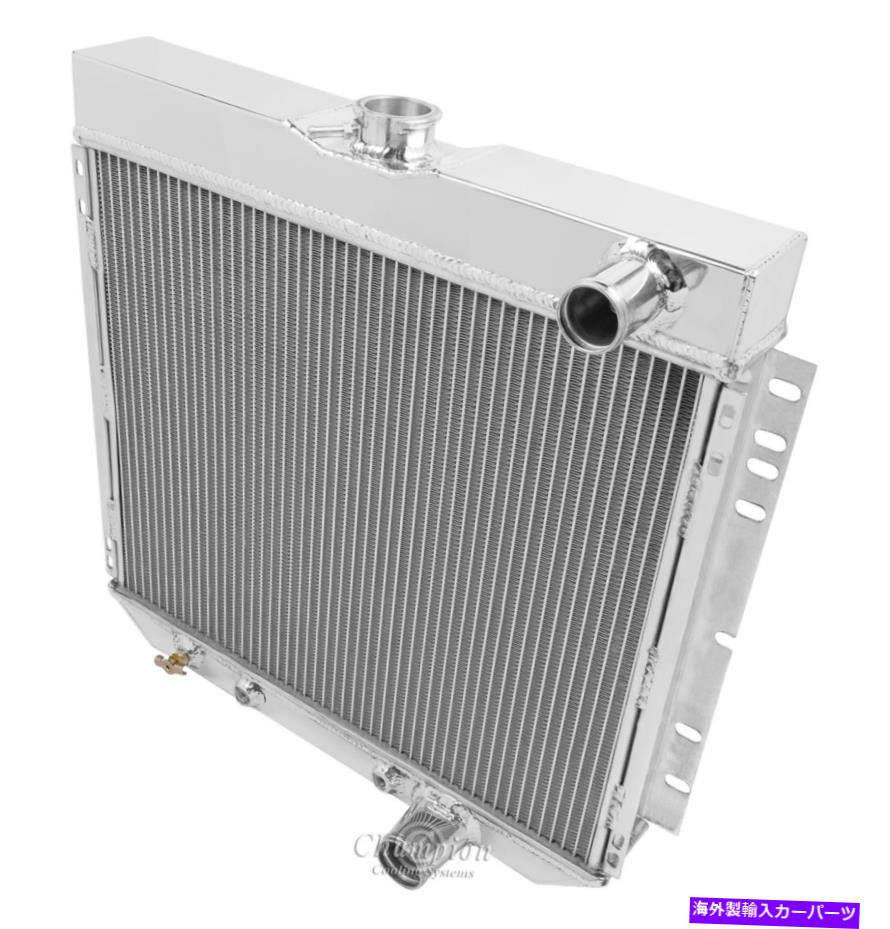 Radiator 1967 1968 1969 1970フォードマスタング3ロウチャンピオンRSラジエーター 1967 1968 1969 1970 Ford Mustang 3 Row Champion RS Radiator【並行輸入品】