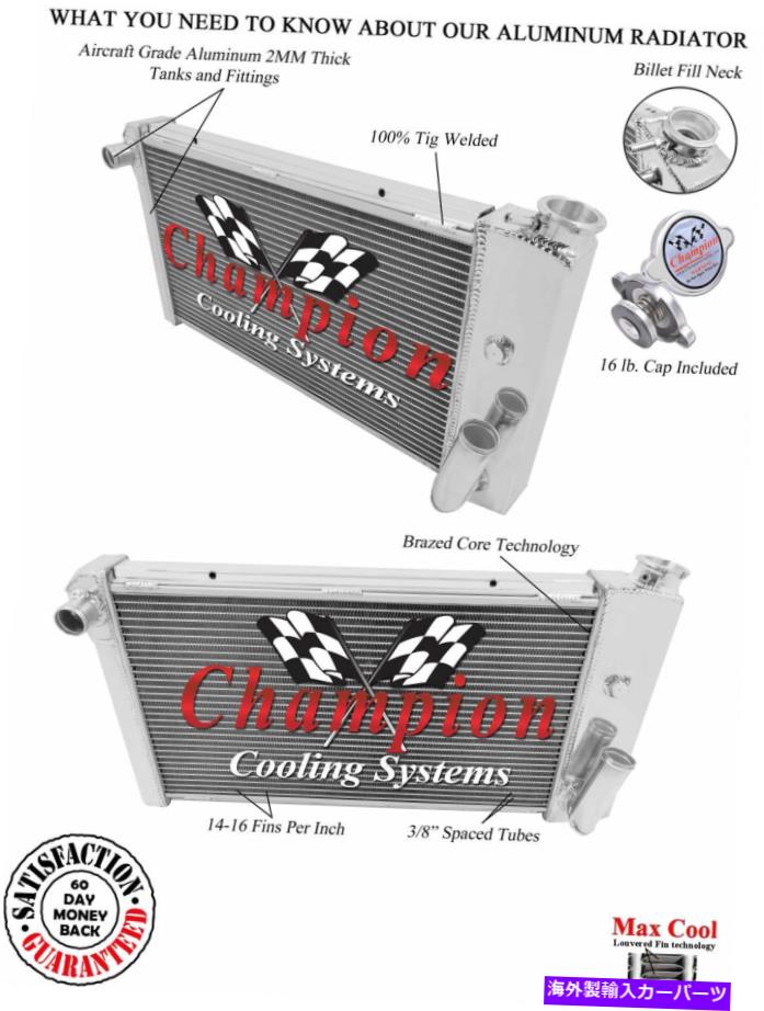 Radiator 1975年の3列の高度なチャンピオンラジエーター1976ポンティアックアストールL4エンジン＃CC432 3 Row Advanced Champion Radiator for 1975 1976 Pontiac Astre L4 Engine #CC432【並行輸入品】