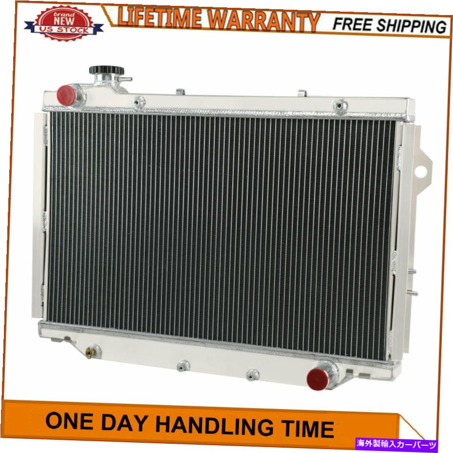 Radiator 3列アルミニウムラジエーターフィット1993-1997 96トヨタランドクルーザーFJ80R FZJ80R L6 MT 3 Row Aluminum Radiator Fits 1993-1997 96 Toyota Land Cruiser FJ80R FZJ80R L6 MT【並行輸入品】