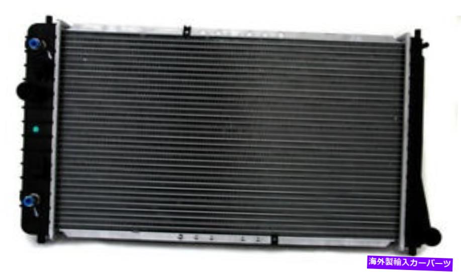 Radiator OSCの新しいラジエーターは、1995年から2002年にかけてポンティアックサンファイアに適合します OSC New Radiator Fits Pontiac Sunfire 1995-2002【並行輸入品】