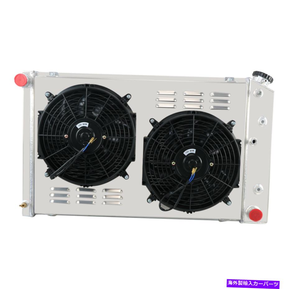 Radiator 1978-1987モンテカルロ1970-1981シボレーカマロ3列ラジエーターシュラウドファンリレー for 1978-1987 Monte Carlo 1970-1981 Chevy Camaro 3 Row Radiator Shroud fan Relay【並行輸入品】