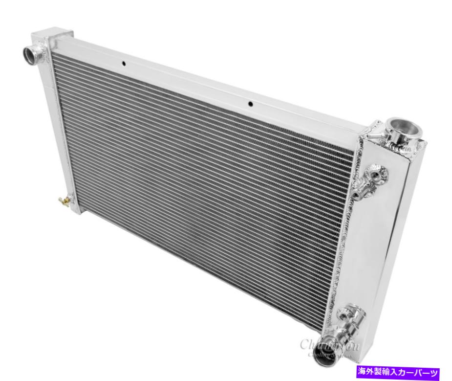 Radiator 1967 1968 1969 1970 1971 1972シボレーブレザー＆GMCジミー3列RRラジエーター 1967 1968 1969 1970 1971 1972 Chevy Blazer & GMC Jimmy 3 Row RR Radiator【並行輸入品】