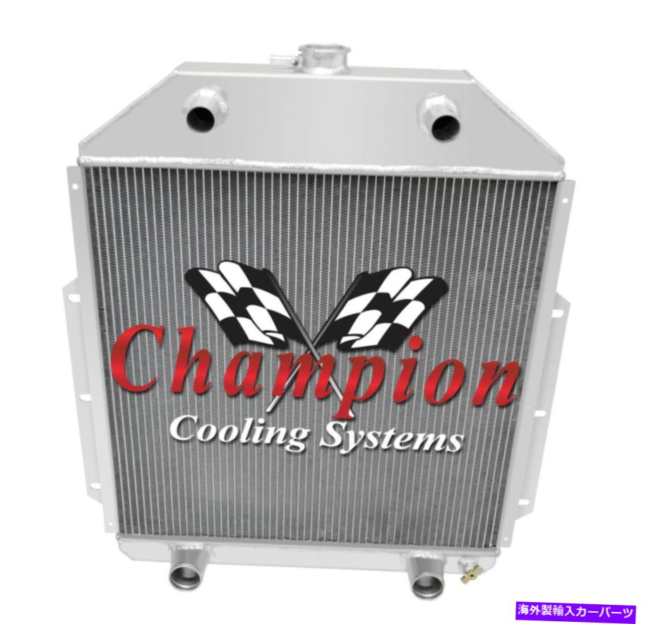 Radiator 1942 1943 1944 1945-47フォード1/2トンピックアップ3列サブゼロラジエーター（Flathead V8） 1942 1943 1944 1945-47 Ford 1/2 Ton Pickup 3 Row SubZero Radiator (Flathead V8)【並行輸入品】