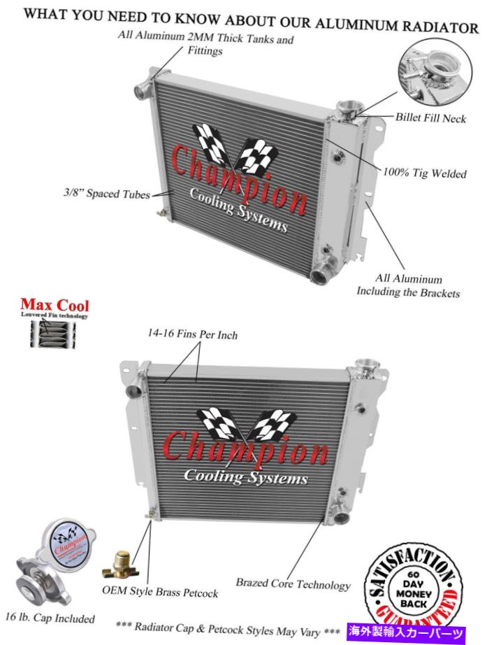 Radiator 1987年から2006年の3列レーシングチャンピオンラジエータージープラングラーYJシボレーconfig 3 Row Racing Champion Radiator for 1987-2006 Jeep Wrangler YJ Chevy Config【並行輸入品】