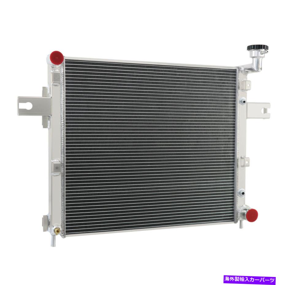 Radiator 1999年から2000年のアルミニウムラジエータージープグランドチェロキー4ドアV8ガス4.7L Aluminum Radiator For 1999-2000 Jeep Grand Cherokee 4-Door V8 Gas 4.7L【並行輸入品】