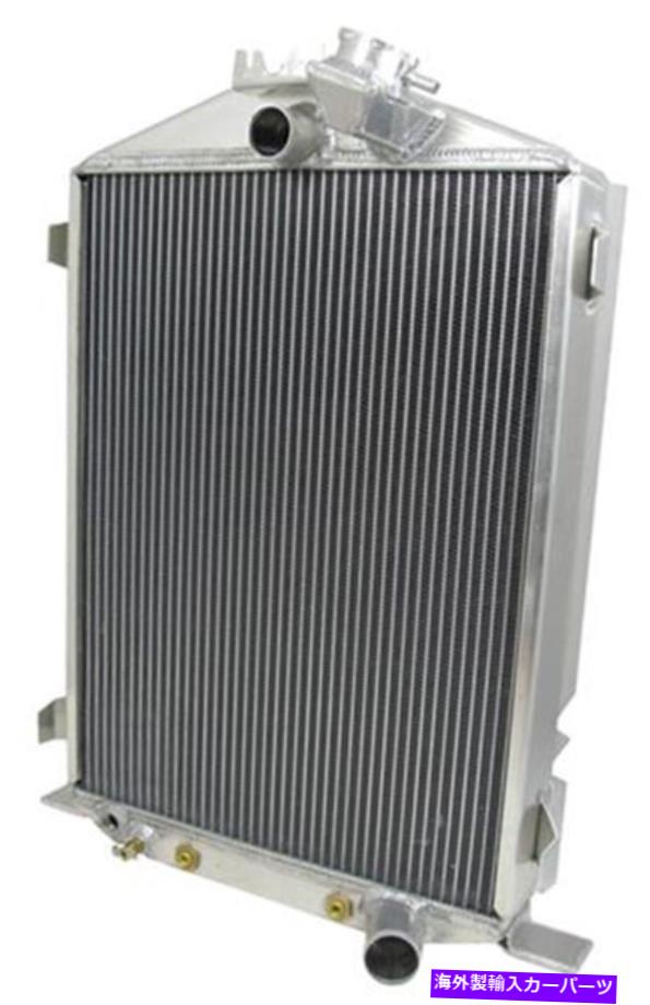 Radiator 新しい1932年フォードハイボーイダウンフローアルミニウムラジエーター、トランスミッションクーラー、ストリートロッド NEW 1932 FORD HI-BOY DOWNFLOW ALUMINUM RADIATOR,TRANSMISSION COOLER,STREET ROD【並行輸入品】