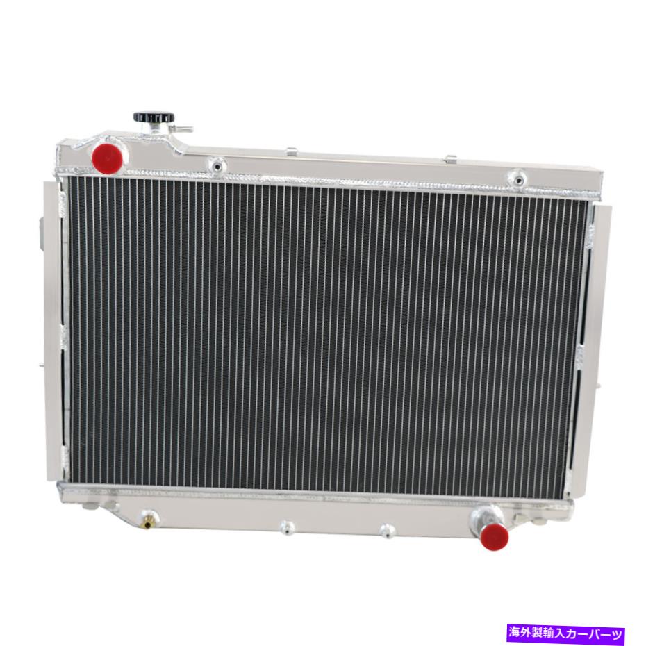 Radiator 3列アルミニウムラジエーターフィット1993-1997 96トヨタランドクルーザー4.5L 6cyl 3-Row Aluminum Radiator fit 1993-1997 96 Toyota Land Cruiser 4.5L 6Cyl【並行輸入品】