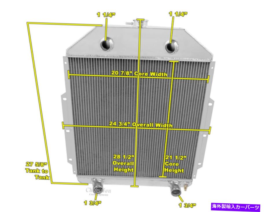 Radiator 1948 1949 1950 1951 1952 Mercury M47 Truck 3 Row RR Radiator（Flathead V8） 1948 1949 1950 1951 1952 Mercury M47 Truck 3 Row RR Radiator (Flathead V8)【並行輸入品】