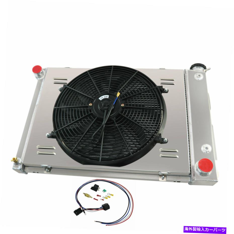 Radiator 3列ラジエーター+ファンシュラウド1967-1969シボレーカマロ/ポンティアックファイアバードビッグブロック 3 Rows Radiator+Fan Shroud For 1967-1969 Chevy Camaro/Pontiac Firebird BIG BLOCK【並行輸入品】