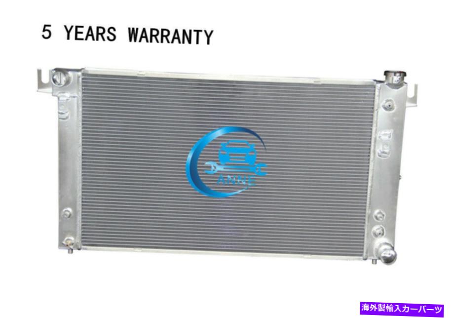 Radiator 1552 3列アルミニウムラジエーターフィット1994-2001 Dodge Ram 1500 2500 3500 3.9 5.2 5.9 1552 3 Row Aluminum Radiator Fit 1994-2001 Dodge Ram 1500 2500 3500 3.9 5.2 5.9【並行輸入品】