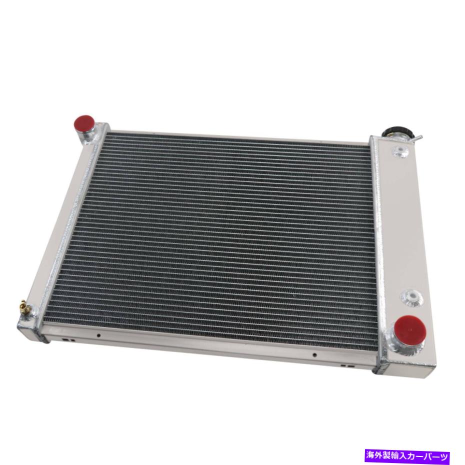 Radiator 67-69シボレーカマロポンティアックファイアバードスモールブロックの4列アルミニウムラジエーター 4 Row Aluminum Radiator for 67-69 Chevy Camaro Pontiac Firebird Small Block【並行輸入品】|Us Custom Parts Shop USDM
