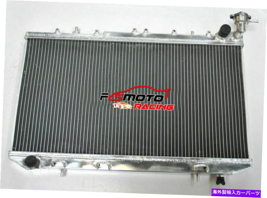 Radiator 日産プライマーラP10 200SX SR20DE INFINITI G20 2.0 1991-1996のアルミニウムラジエーター ALUMINUM RADIATOR FOR NISSAN PRIMERA P10 200SX SR20DE INFINITI G20 2.0 1991-1996【並行輸入品】
