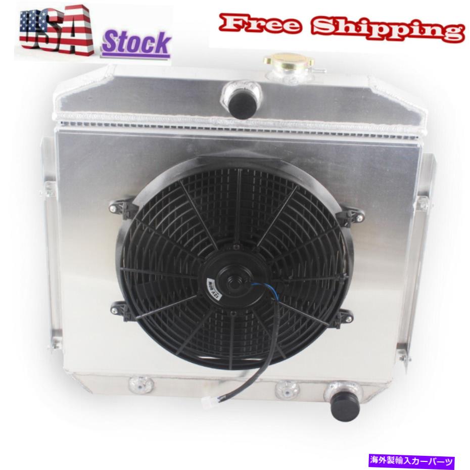 Radiator 3ROWラジエーター＆ファン1955 1956 1957 Chevy Bel Air Del Ray 150 210 6Cyl CC5056 3Row Radiator&Fan For 1955 1956 1957 Chevy Bel Air Del Ray 150 210 6CYL CC5056【並行輸入品】