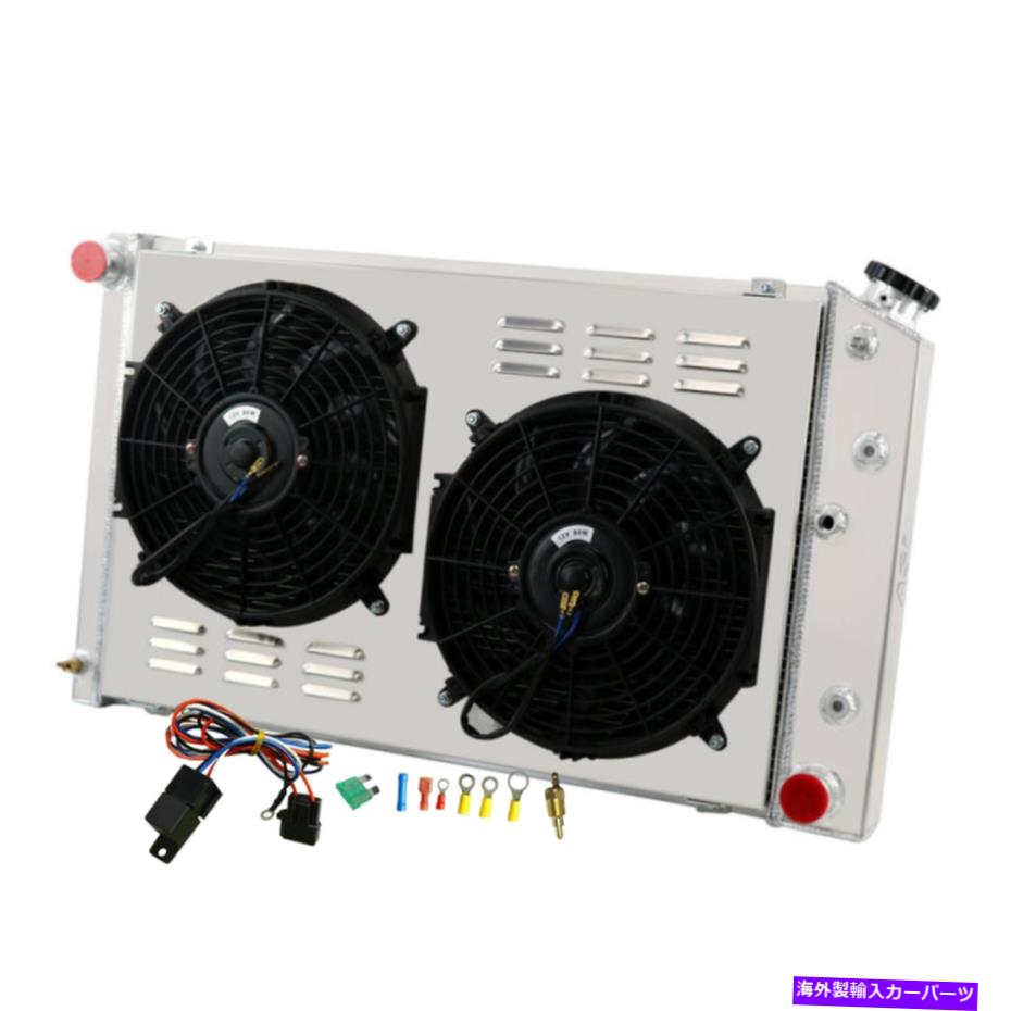 Radiator ラジエーター3列+ファンシュラウドフィットシェビービュイックGMC C/K 10 20 OldSmobileポンティアック70-87 Radiator 3 Row+Fan Shroud Fit Chevy Buick GMC C/K 10 20 Oldsmobile Pontiac 70-87【並行輸入品】